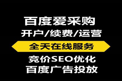 案例解读：SEM托管服务助力企业快速抢占市场份额